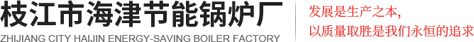 武漢橡膠膠輥公司