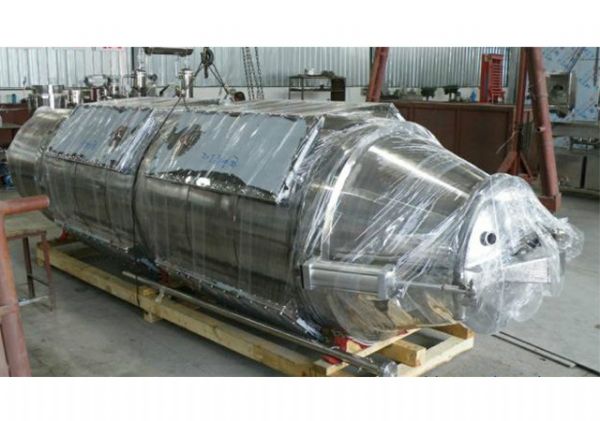 超聲波提取、萃取、分散