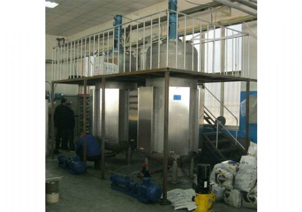 超聲波提取、萃取、分散